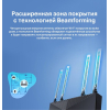 Беспроводной маршрутизатор TP-Link Archer AX53