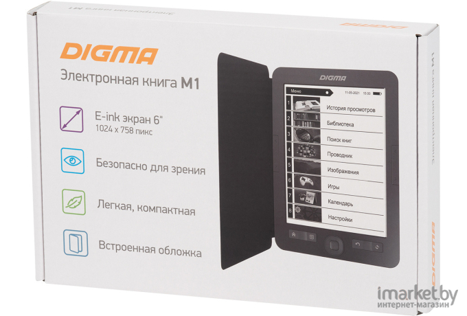 Электронная книга Digma M1