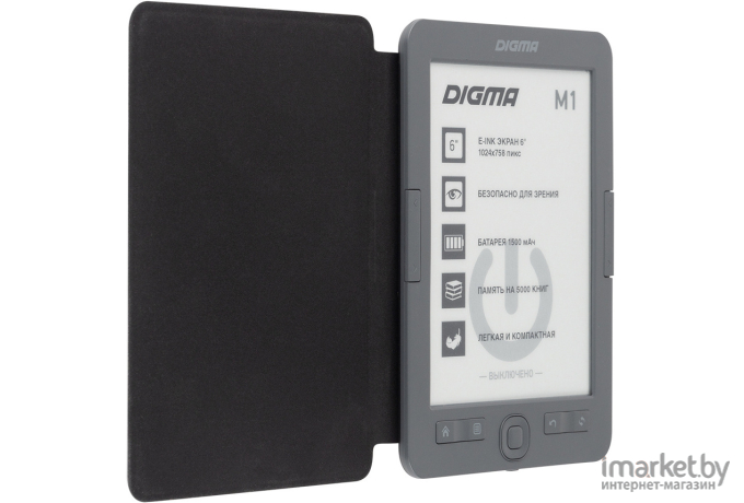 Электронная книга Digma M1