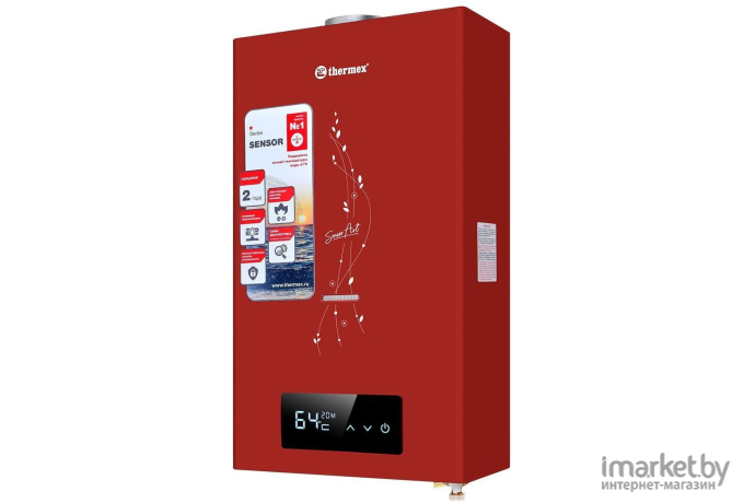 Водонагреватель Thermex S 20 MD (Art Red)