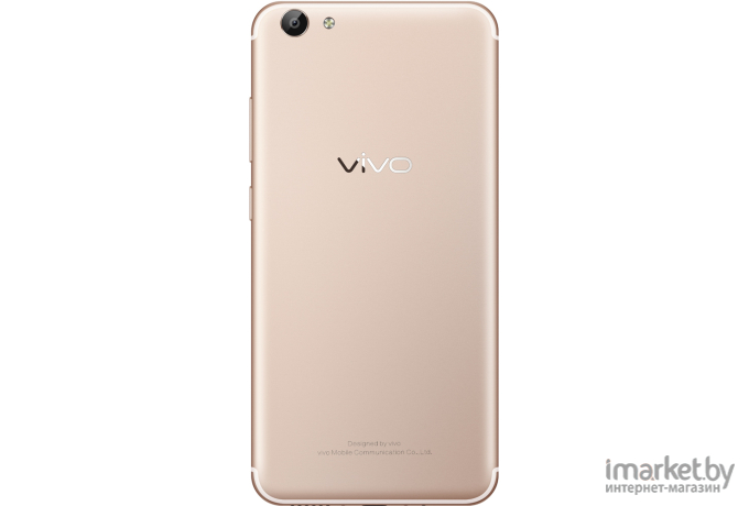 Смартфон Vivo V23 5G 8GB/128GB (солнечный спектр)