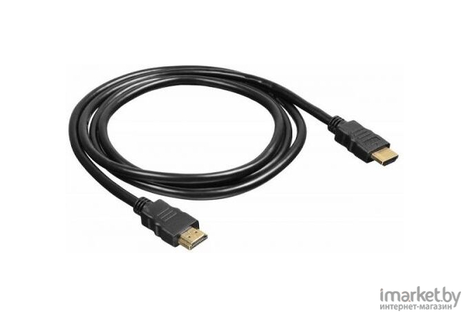 Кабель Buro BHP-HDMI-2.1-5G