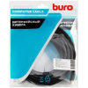 Кабель Buro BHP-HDMI-2.1-5G