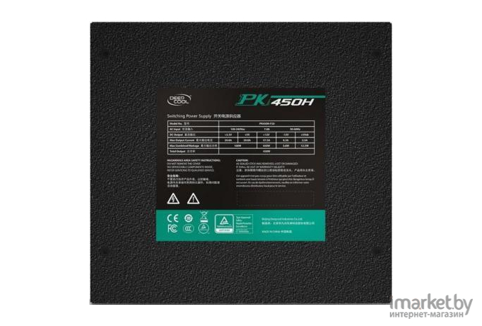 Блок питания Deepcool PK550H 550W (R-PK550H-F200B-CN)