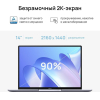 Ноутбук Huawei MateBook 14 (53012NVN)