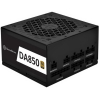 Блок питания SilverStone DA850 Gold 850W (SST-AX0850MCGD-A)