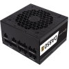 Блок питания SilverStone DA850 Gold 850W (SST-AX0850MCGD-A)