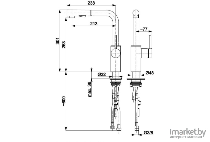 Смеситель Armatura Duero Basic 6623-110-22