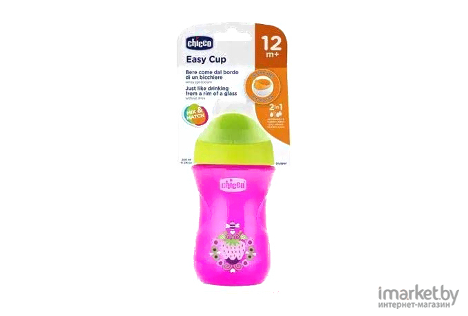 Поильник Chicco Easy Cup 00006961100000.rs (266 мл, розовый)