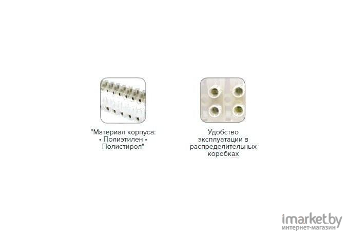 Колодка клеммная EKF PROxima plc-KK-10-10 10 mm 10А (уп. 10 шт.)