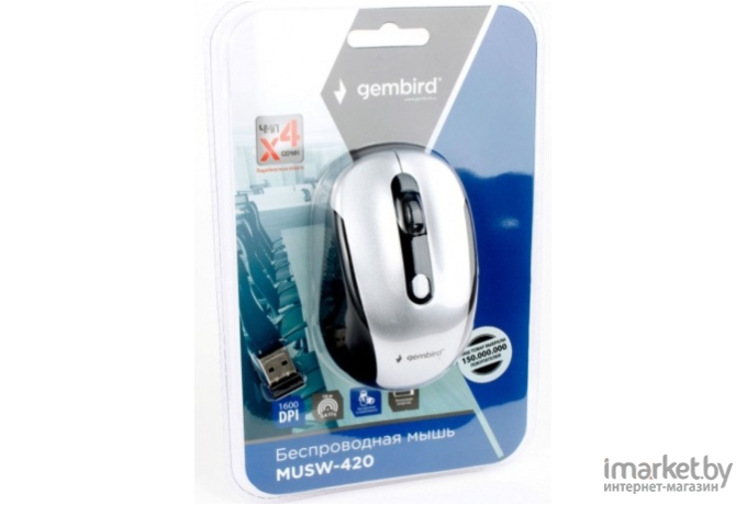 Мышь Gembird MUSW-420-4 (черный/серебристый)