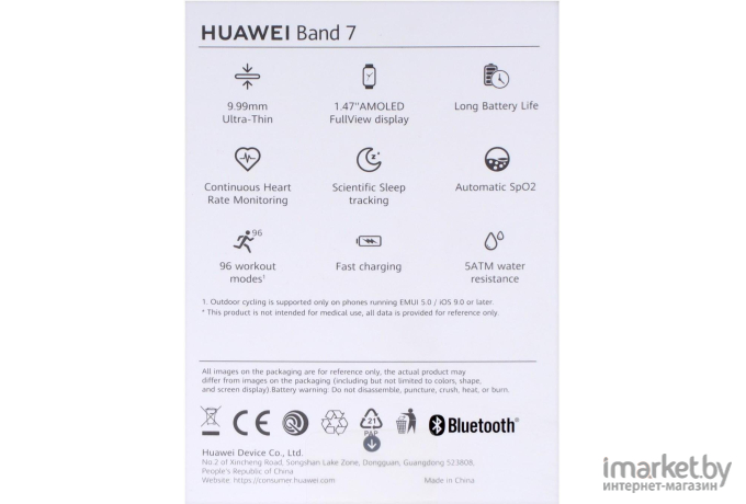 Умный браслет Huawei Band 7 графитовый черный (LEA-B19)