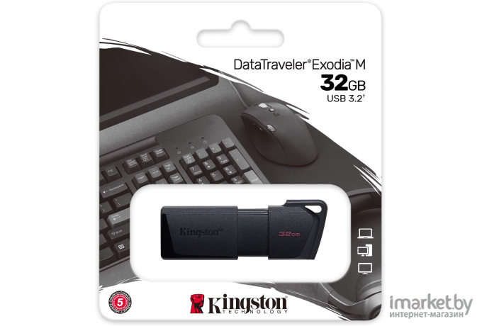 USB Flash Kingston DataTraveler Exodia M 32GB