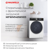 Стиральная машина MAUNFELD MFWM148WH03