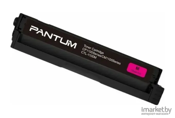 Картридж Pantum CTL-1100XM