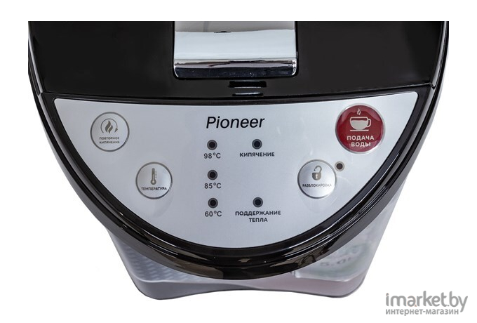 Термопот Pioneer TP720