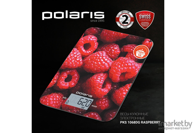 Кухонные весы Polaris PKS 1068DG Raspberry