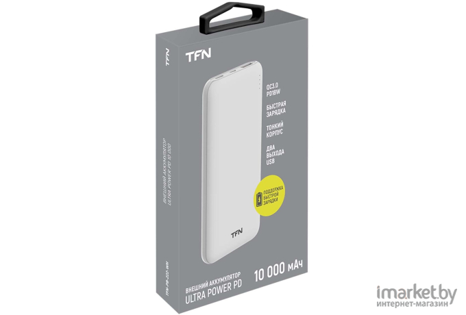 Портативное зарядное устройство TFN Ultra Power PD 10000mAh (белый)