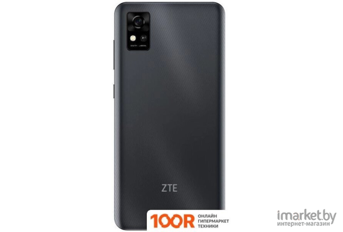 Смартфон ZTE Blade A31 NFC (серый)