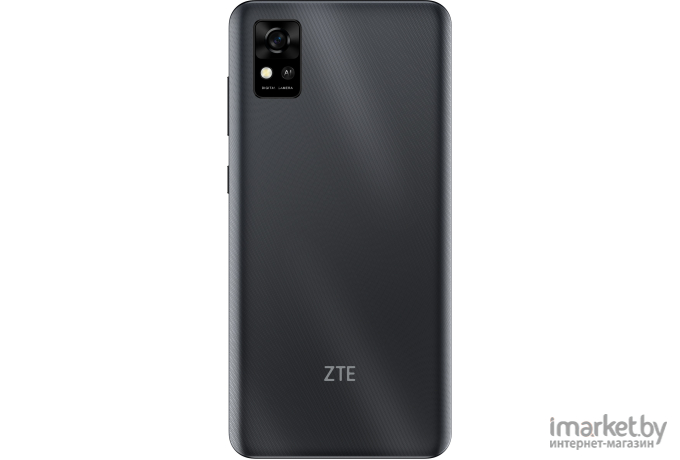 Смартфон ZTE Blade A31 NFC (серый)