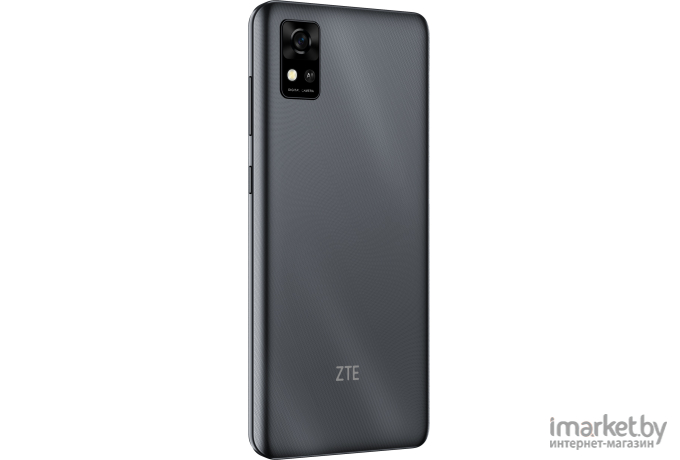 Смартфон ZTE Blade A31 NFC (серый)