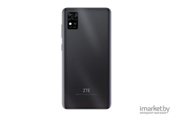 Смартфон ZTE Blade A31 NFC (серый)