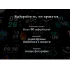 Смарт-часы Amazfit Bip 3 (розовый)