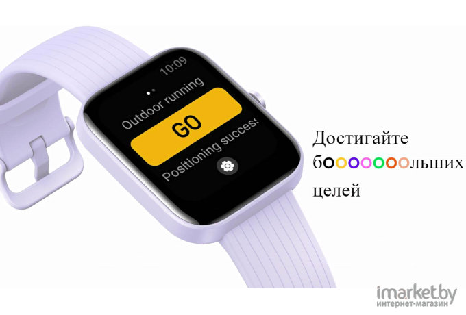 Смарт-часы Amazfit Bip 3 (черный)