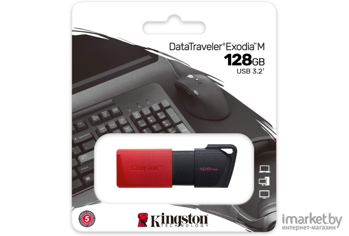 Флеш-накопитель Kingston DataTraveler Exodia M 128GB DTXM/128GB