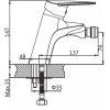 Смеситель AV Engineering AVCID2-A557