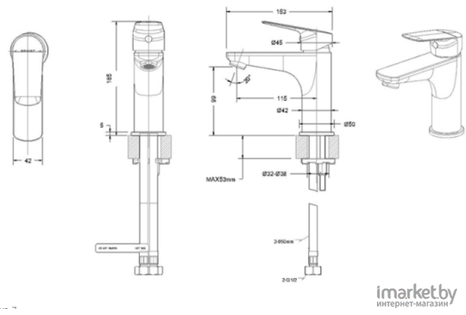 Смеситель Bravat Rhein F1429564BW-9-ENG