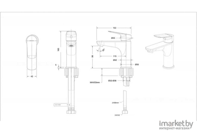 Смеситель Bravat Rhein F1429564BW-9-ENG