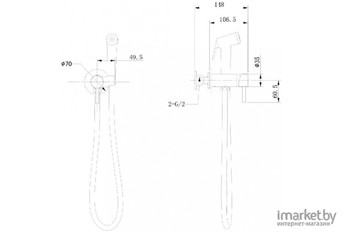 Гигиенический душ Bravat D9151BW-ENG