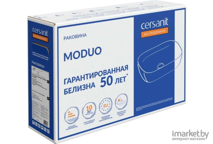 Умывальник Cersanit Moduo 50 Square (63570)