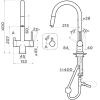 Смеситель Omoikiri Akita-S GB 4994359 (графит)