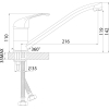 Смеситель Rossinka Silvermix A35-21U