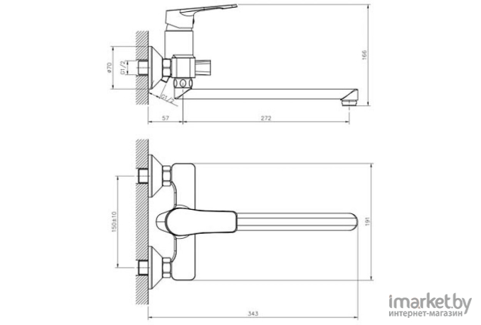 Смеситель Decoroom DR23043