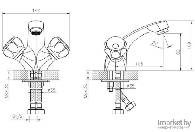 Смеситель Decoroom DR50011R