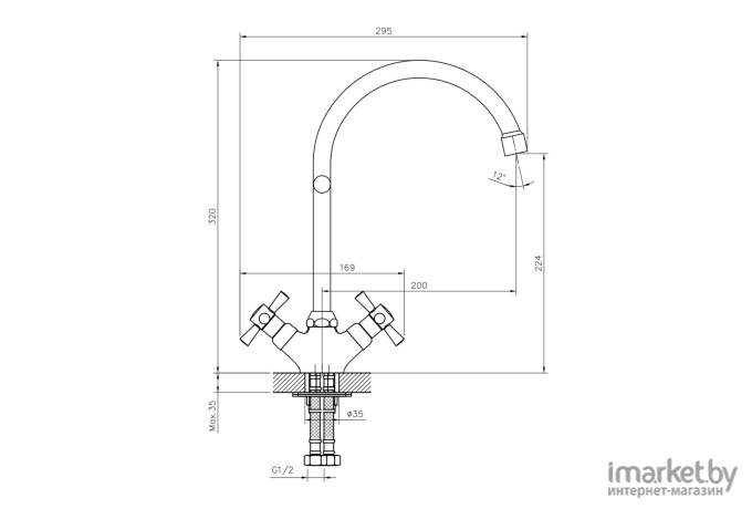 Смеситель Decoroom DR51028 (белый)