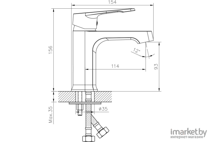 Смеситель Decoroom DR21055