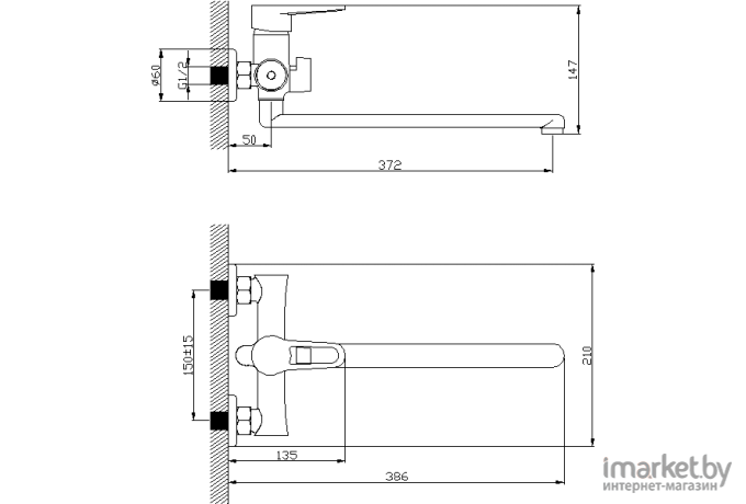 Смеситель Эверест B22-270GS