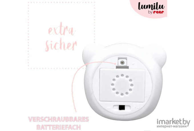 Ночник Reer Touch Light Lumilu (52210)