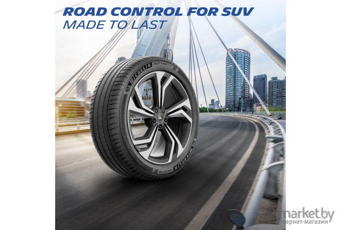 Автомобильные шины Michelin Pilot Sport 4 SUV 255/40R21 102Y