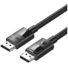 Кабель UGREEN DP114-80391 DisplayPort 1.4 (M) to DisplayPort 1.4 (M), в нейлоновой оплётке, 1.5m, Black
