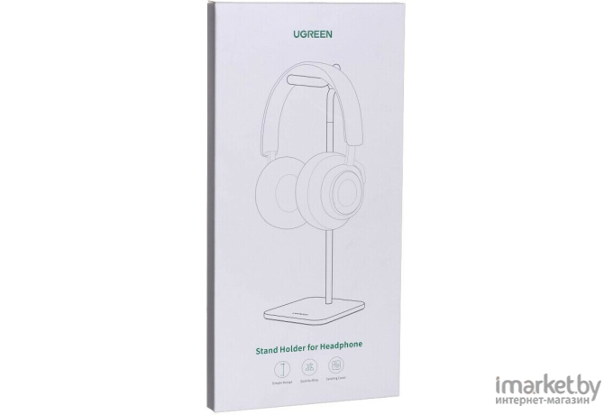 Подставка UGREEN LP143-80701 настольная для наушников, металлическая, Silver