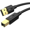 Кабель UGREEN US135-20846 USB 2.0 AM to USB 2.0 BM, 1m, Black
