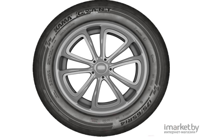 Автомобильные шины KAMA Grant (НК-241) 185/60R14 82H