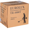 Триммер бензиновый Eurolux TR 4000 T