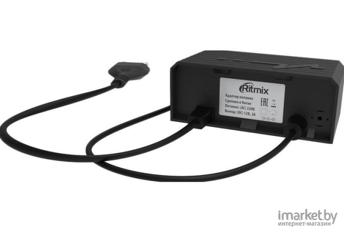 IP-камера Ritmix IPC-270S