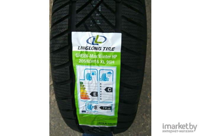 Автомобильные шины LingLong GreenMax Winter HP 205/65R15 99H